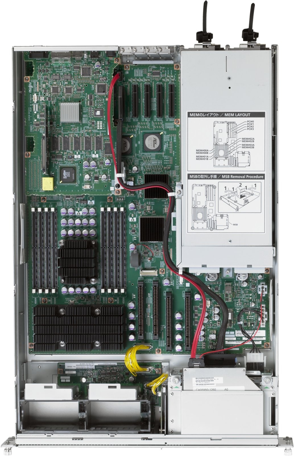 Sun SPARC Enterprise M3000 Top Zoom